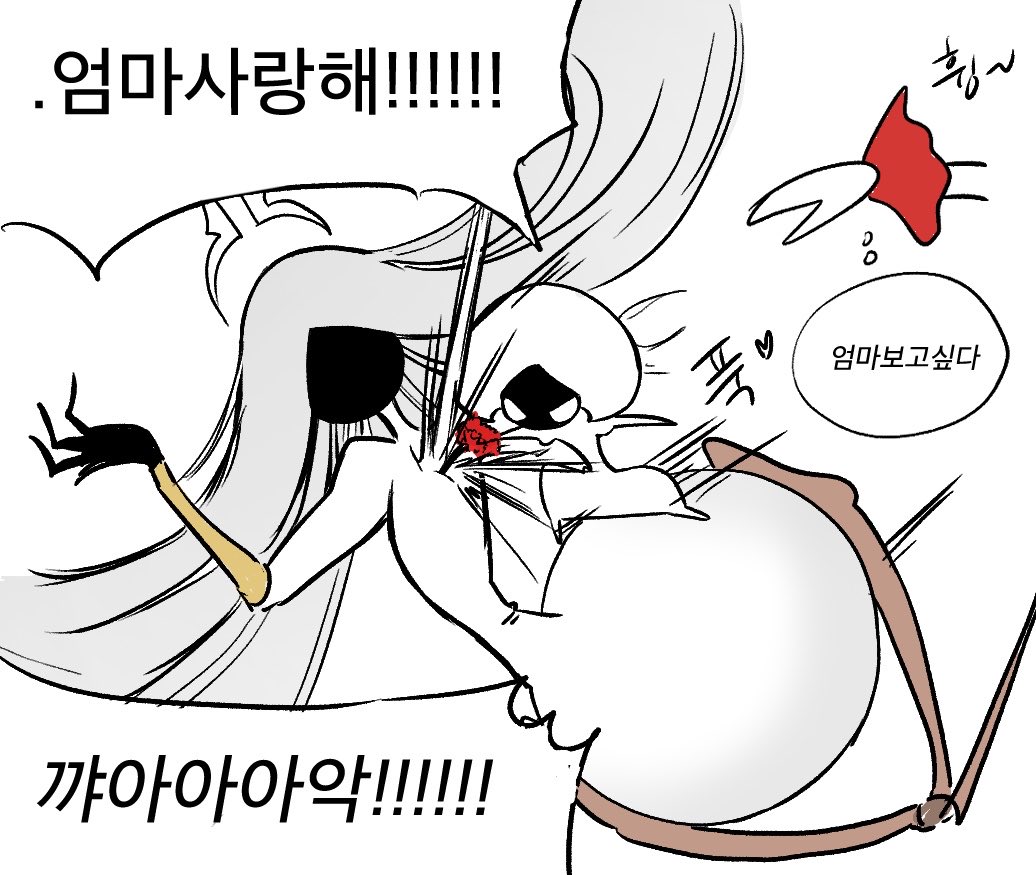 yeongsugiyomi's tweet photo. #효도 https://t.co/i5DUqwkKFf