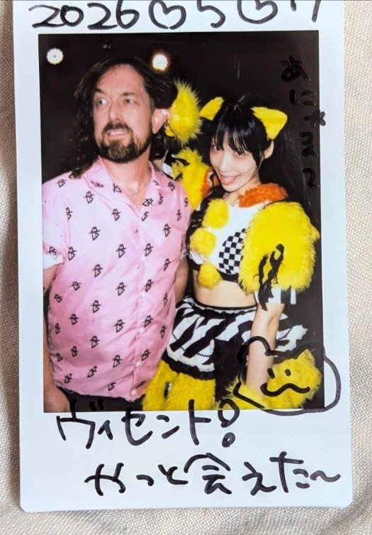 rockdekorose's tweet photo. #planckstars @planckstars
やっと会えた!嬉しい! https://t.co/tcV10ZTFUX