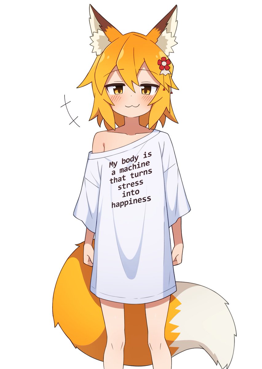 miko alter tweet media