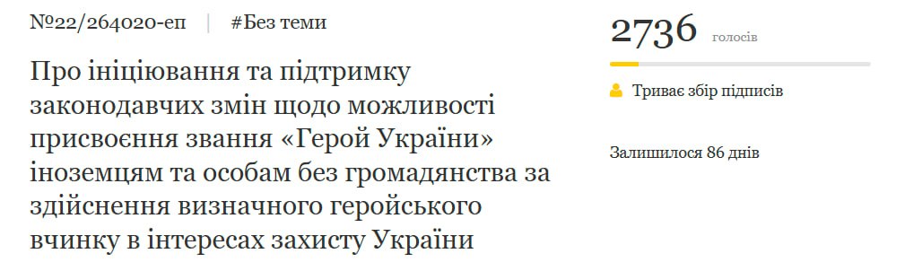Вераніка Яновіч tweet media