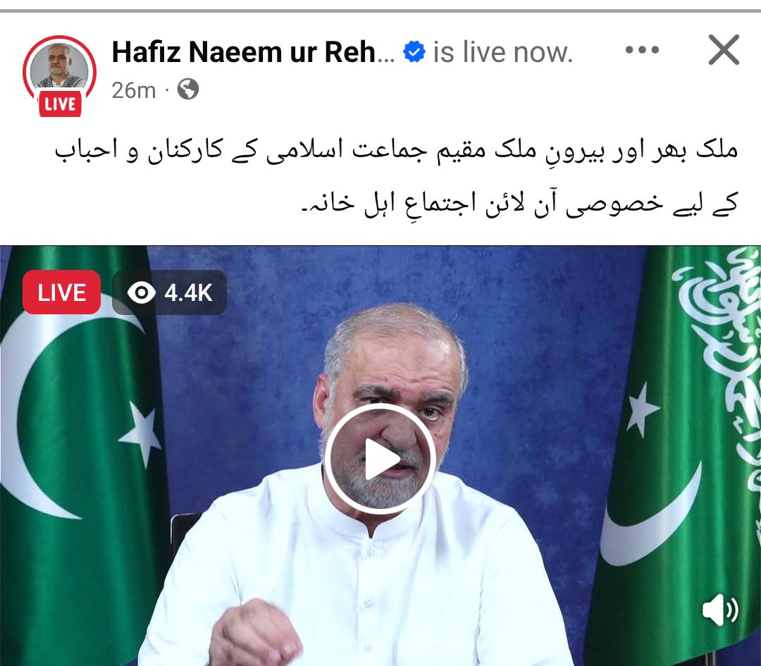 Aisha Ghauri tweet media