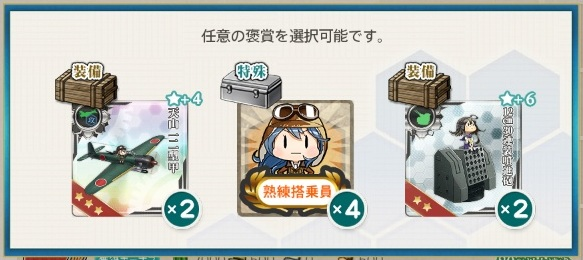 だれかさん tweet media