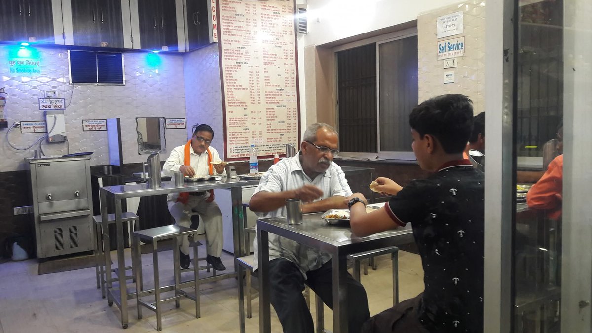 Dr.Radha Mohan Das Agrawal tweet media