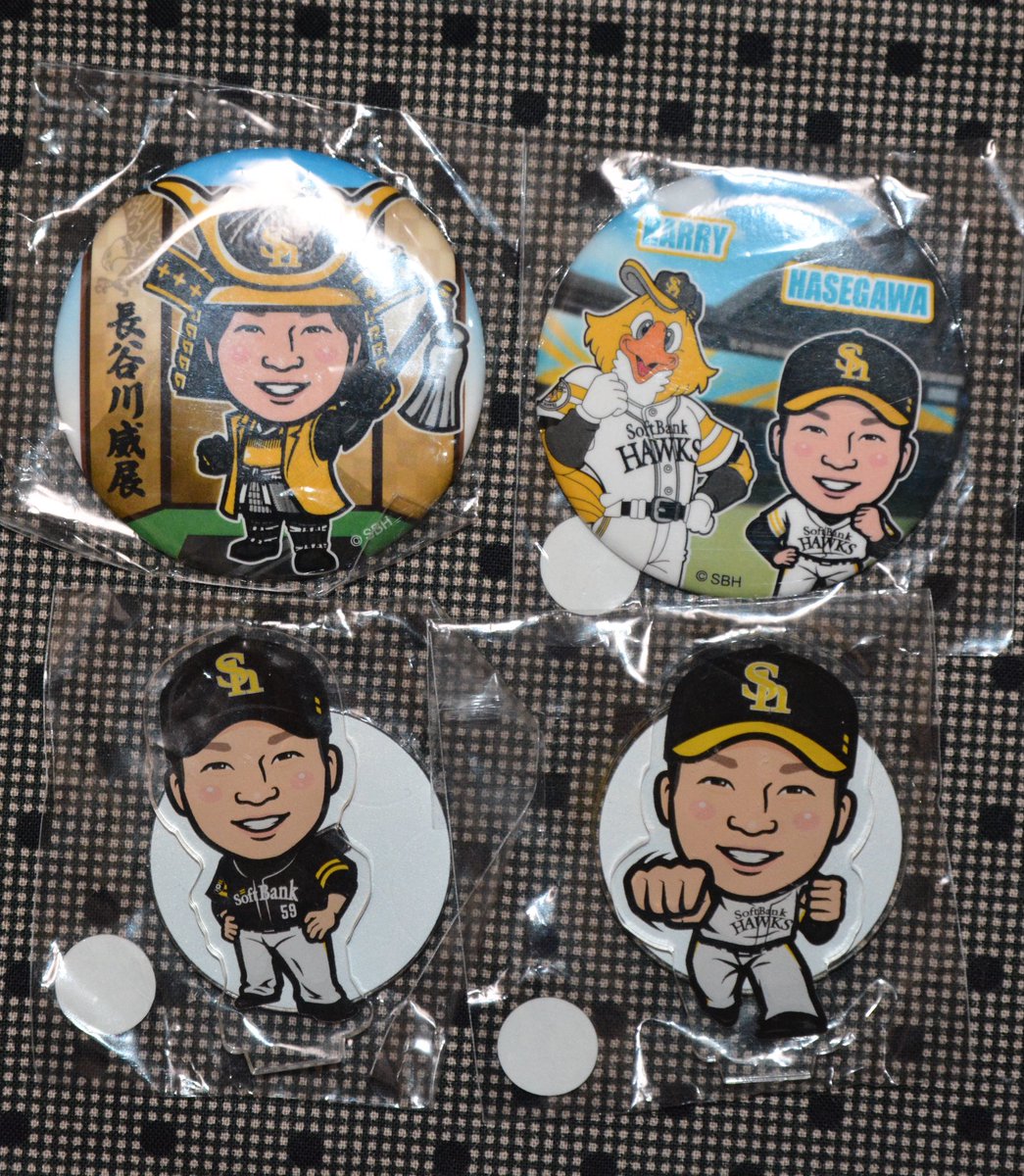 若鷹ガチャ #ソフトバンクホークス 過去のものにはなりますが4選手