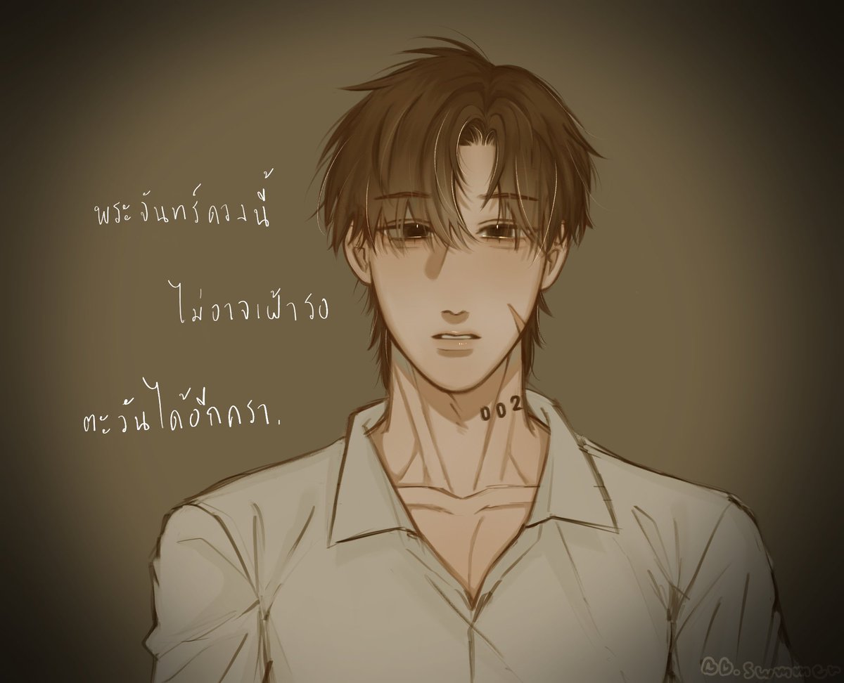 ハクヨイ。 tweet media