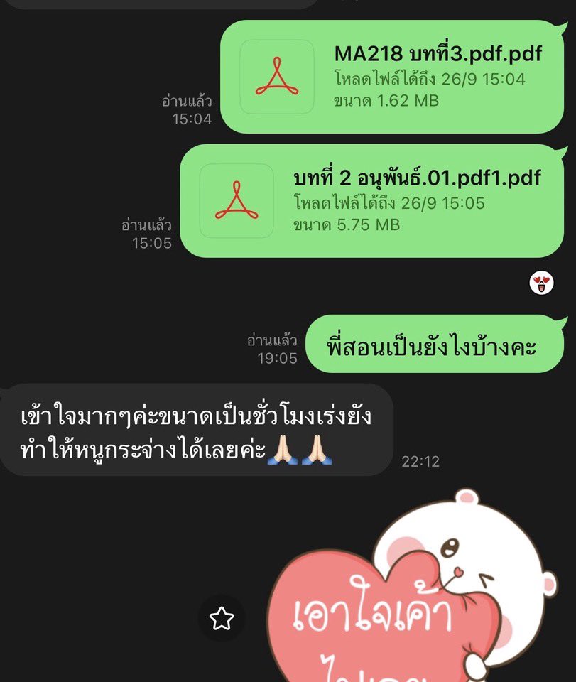 Tutor Kanid1️⃣2️⃣3️⃣ tweet media