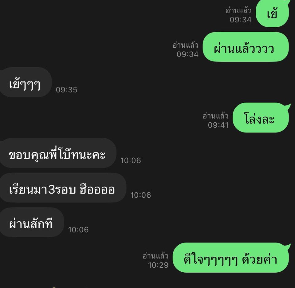 Tutor Kanid1️⃣2️⃣3️⃣ tweet media