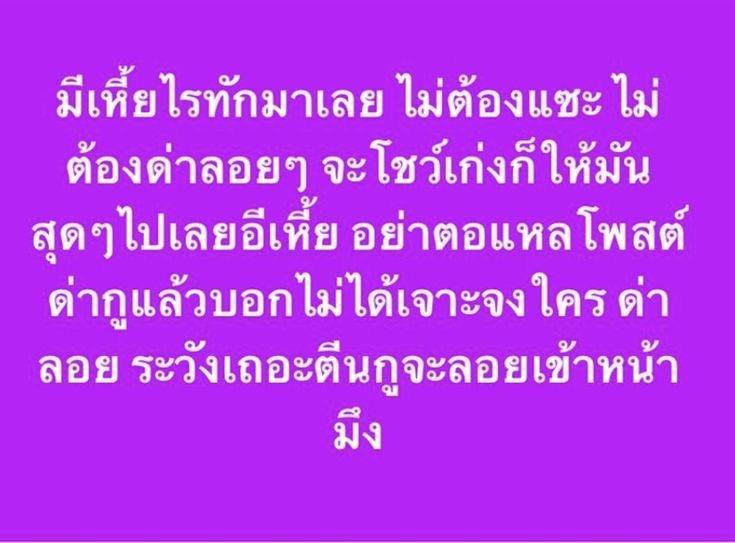 13 tweet media