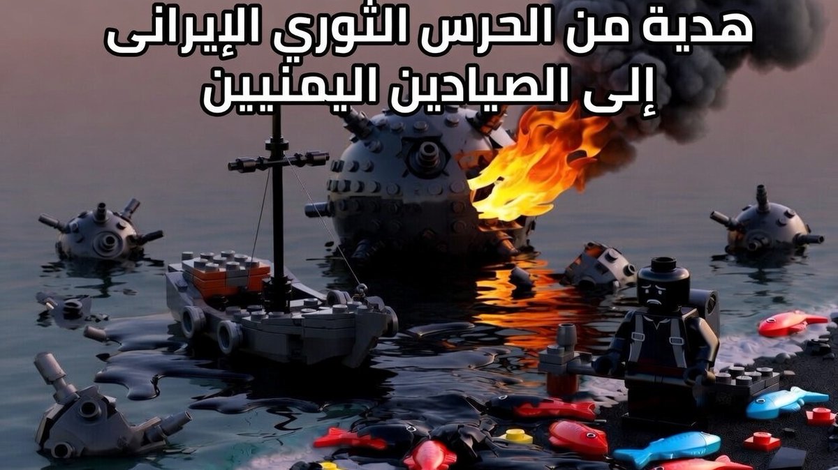 Ruwya.com موقع رؤيا الاخباري tweet media