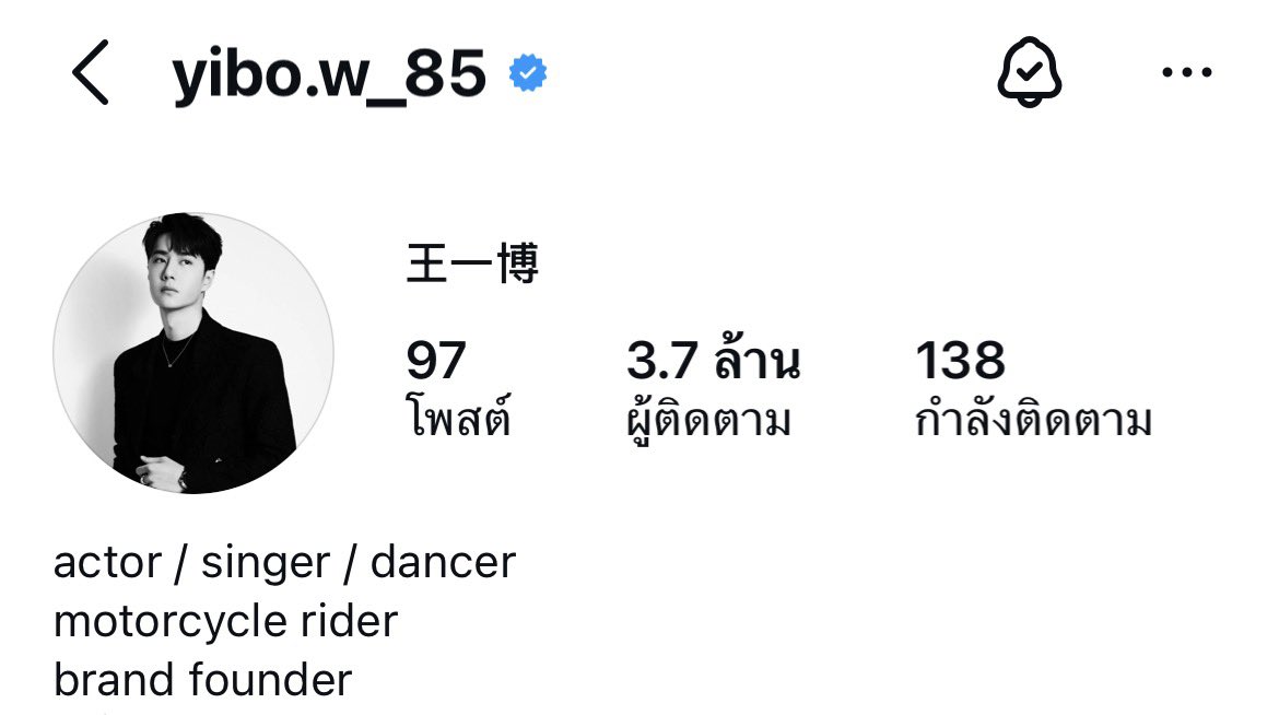 ปอสอ(slow) tweet media