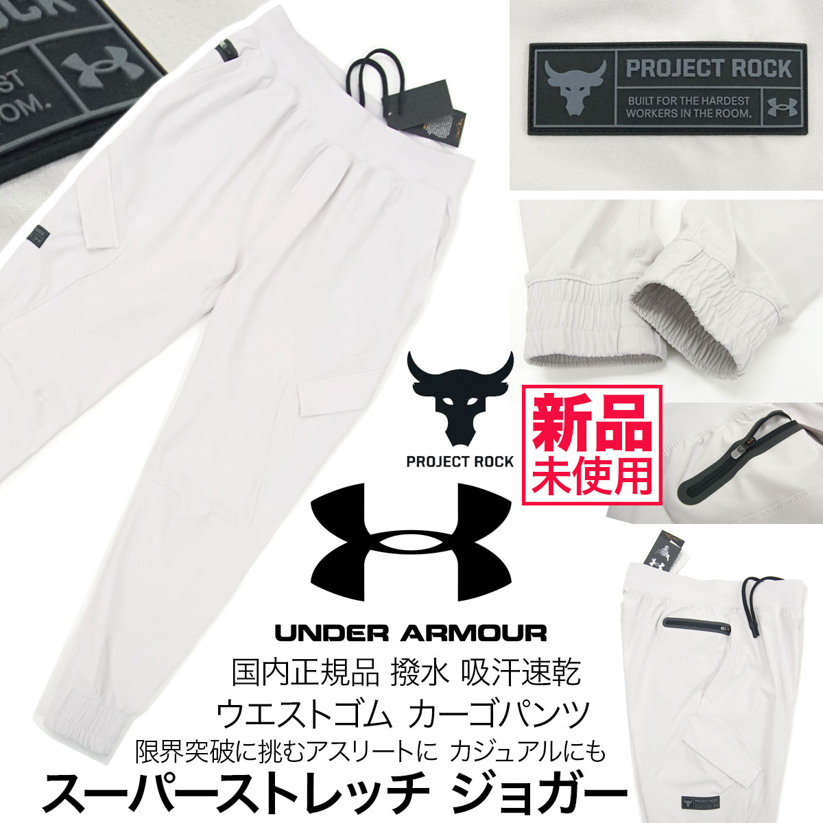 ⤵️65％OFF～春夏セール ✓定価14,300円→特価4,930円(税込)～ 【新品