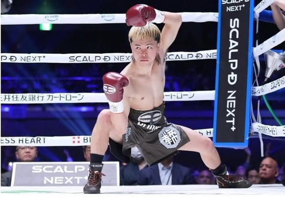 OpenWound33's tweet photo. Tenshin nasukawa vs Jesse “bam” Rodriguez at 115 who u got and why?

#boxing https://t.co/yDDEieFGU2