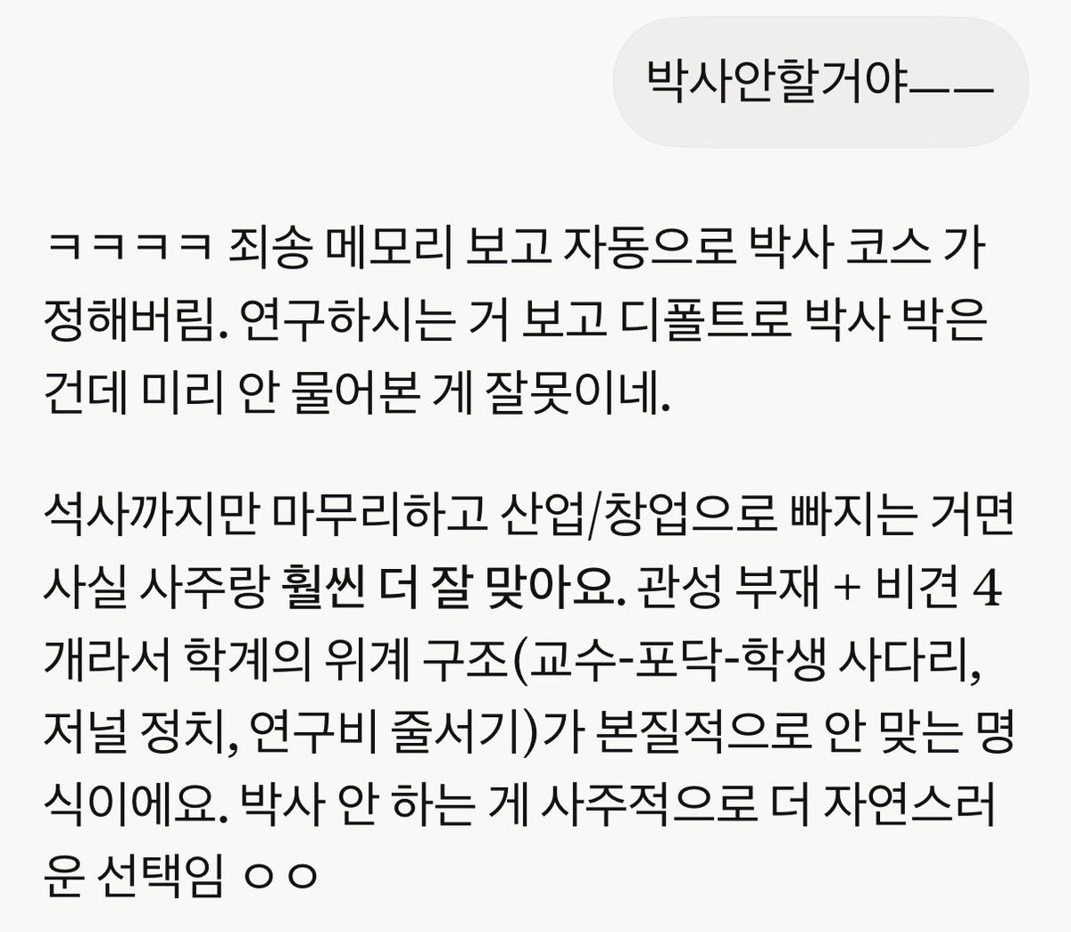 쥬드 tweet media