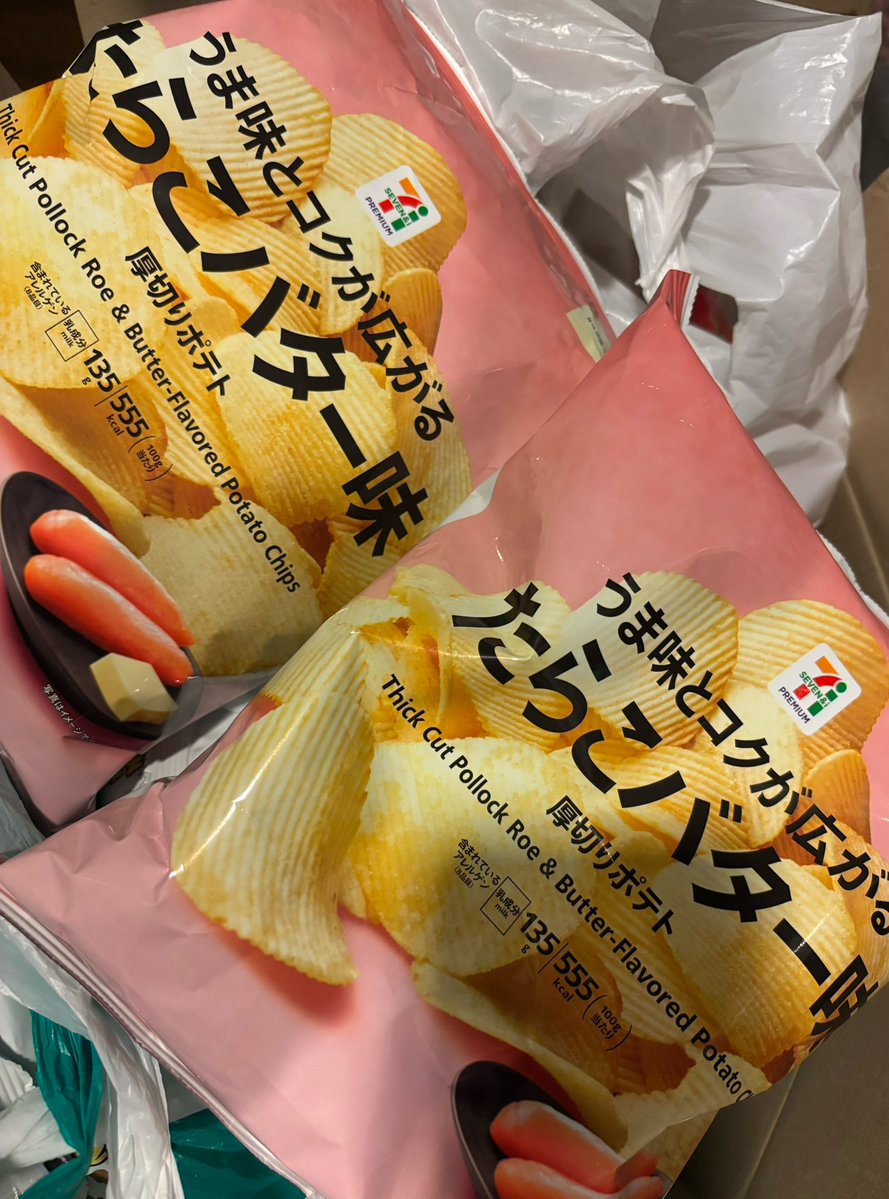 深夜お菓子買い出し7⃣🏪