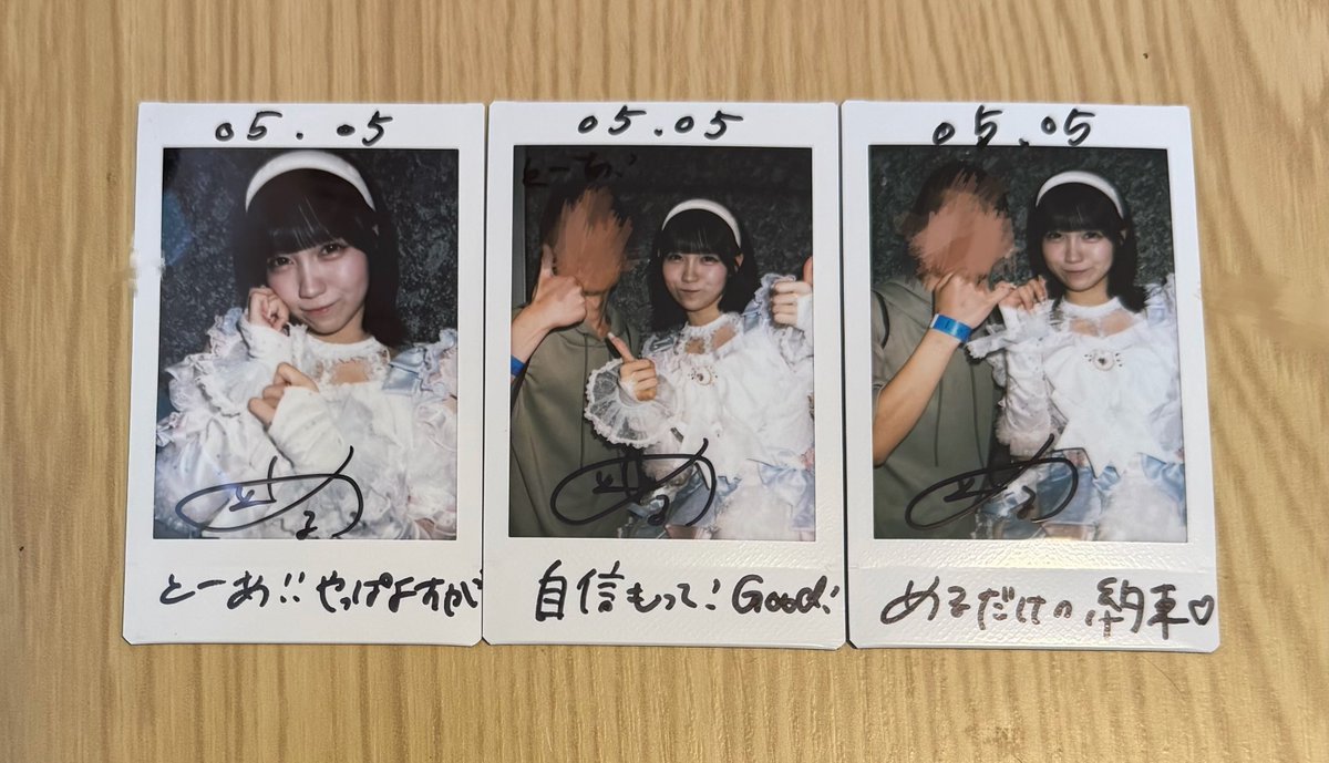 とーあ tweet media