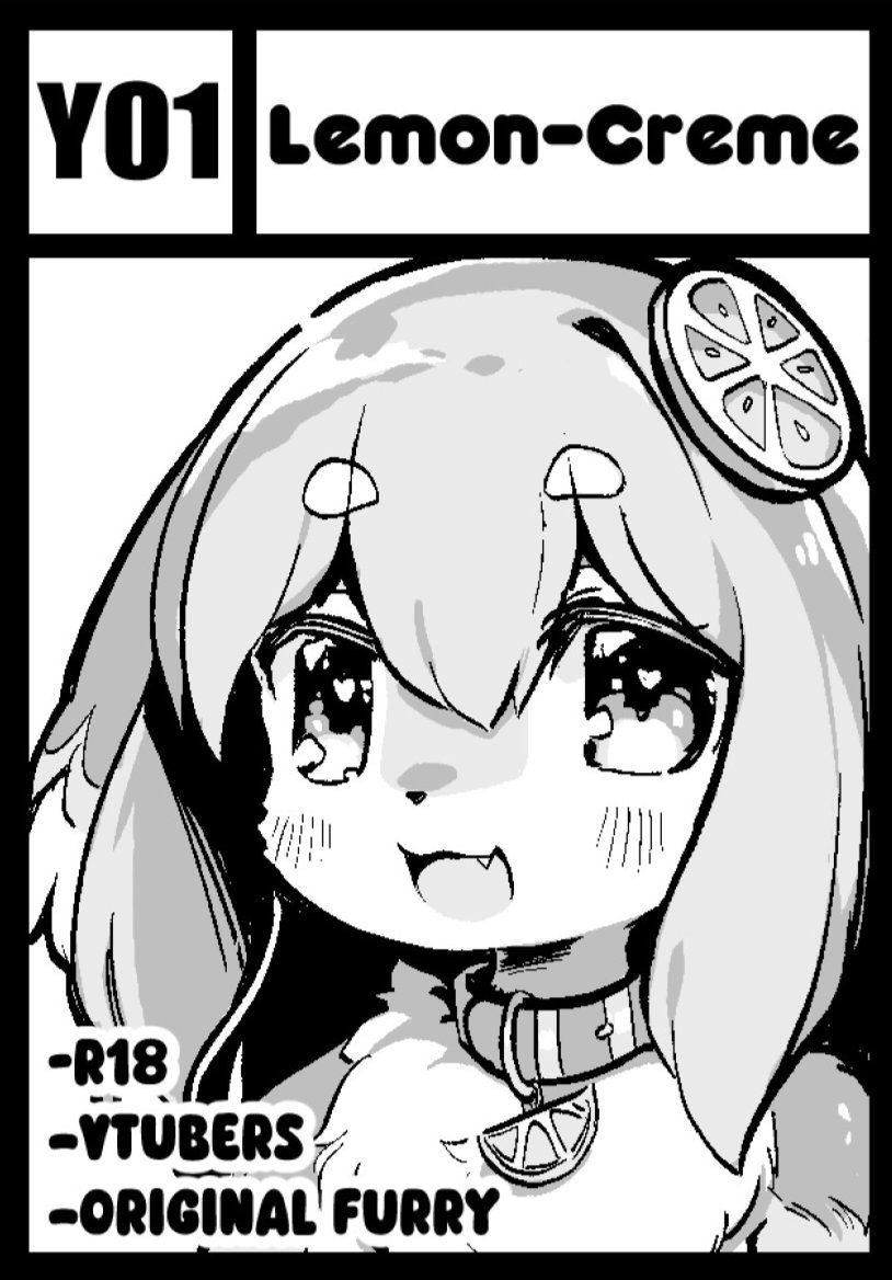 Lemon-Crème🔞@Fanime Oasis tweet media