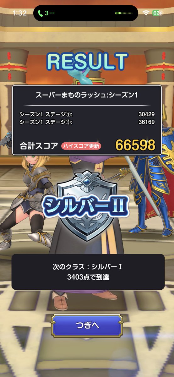 こはかほღryochi tweet media