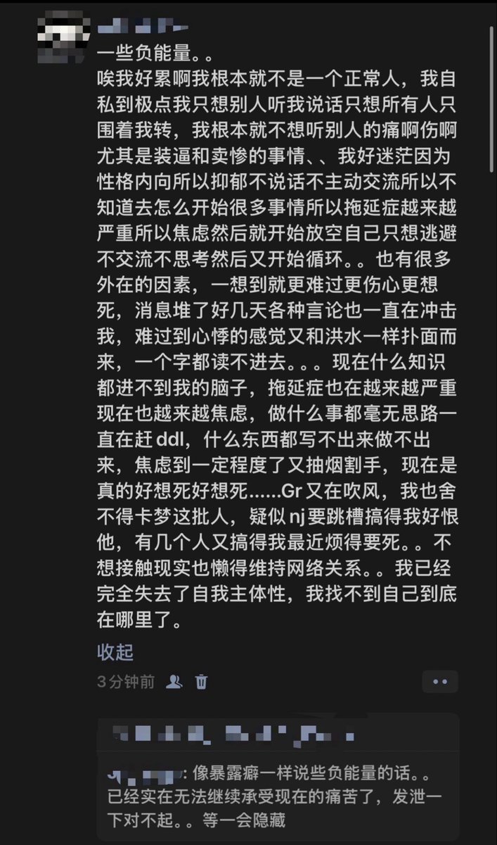 彼得潘qwq tweet media