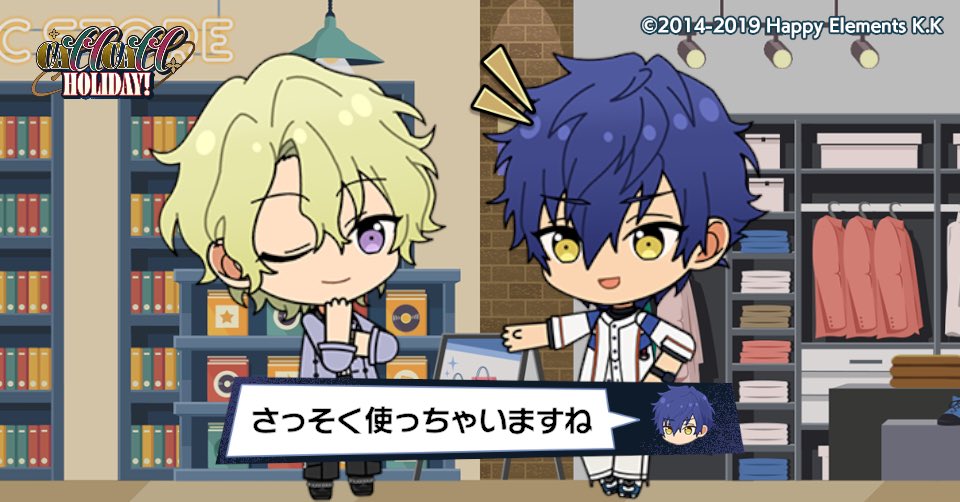 日和と休日密着Vlogを撮影したよ♪

#あんスタ11周年
