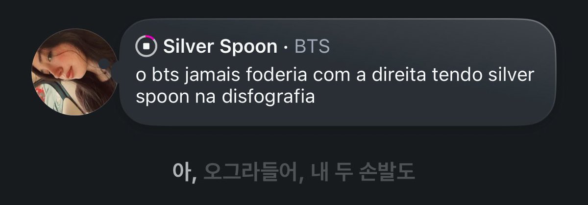 𝐦𝐚𝐧𝐮? ☾ • bts year (@mymanu20) on Twitter photo 