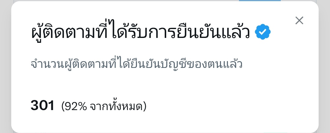 Cherberry tweet media