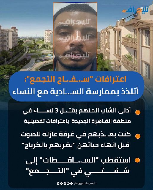 مُستَبِد ♠️ tweet media