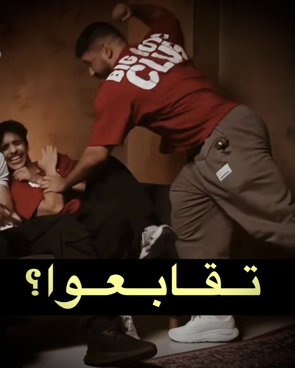 _7wi0's tweet photo. تقابعوا ؟ https://t.co/4ujF9D3ZpJ