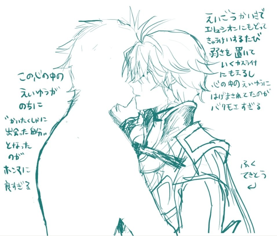 ナチュメ（なつみかん） tweet media