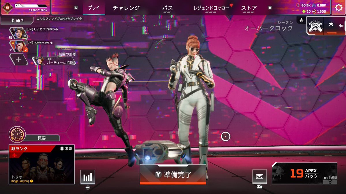 ｏｓｕｚｕ՞･֊･՞ tweet media