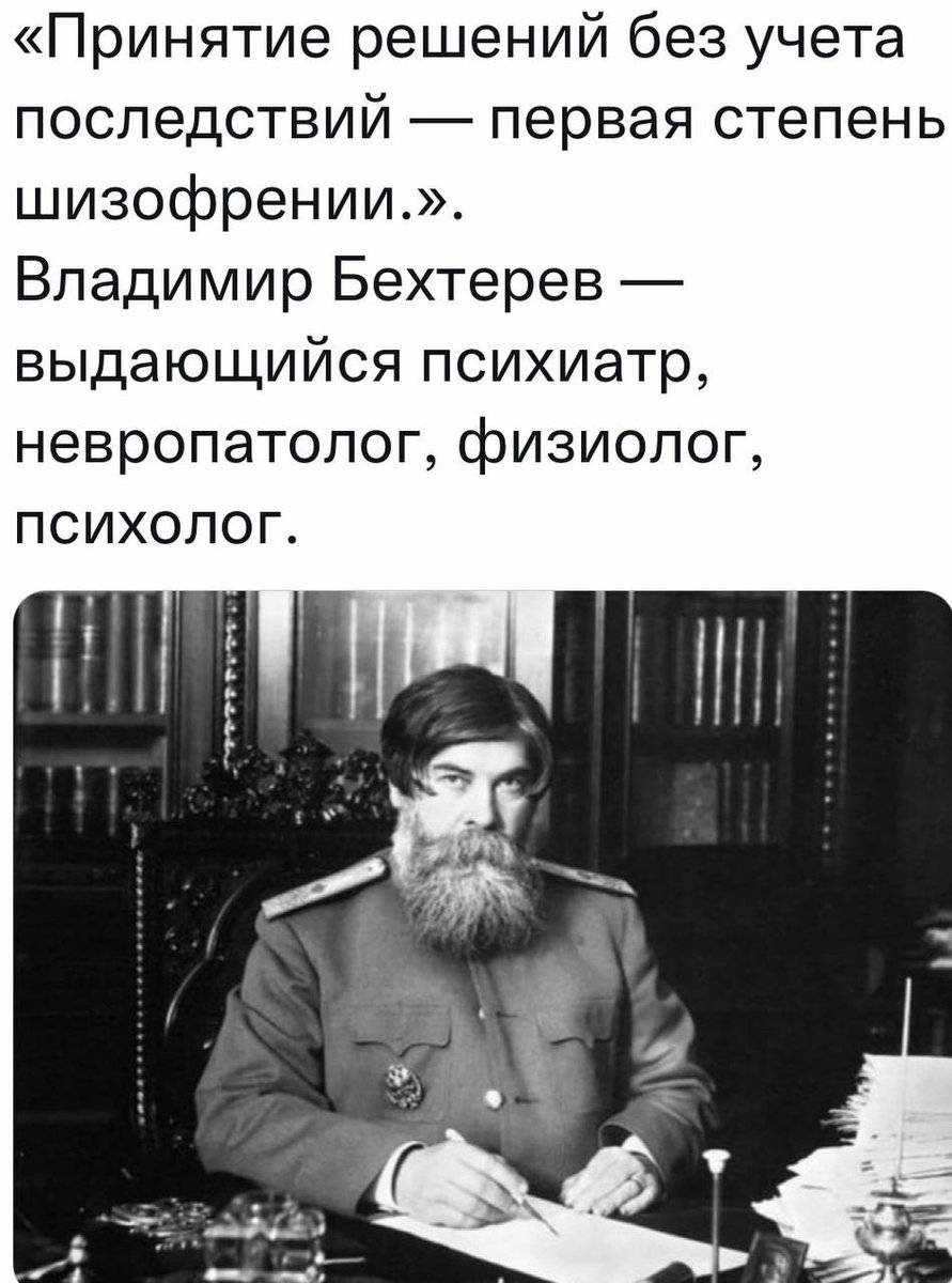 Andrey Smetanenko tweet media