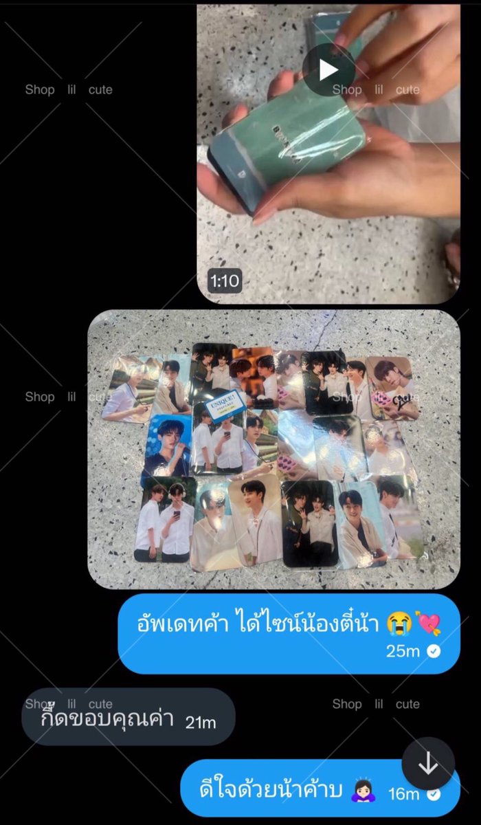 ปิ้งช้อปbeabi2 🩷 (เเอคสำรอง) tweet media