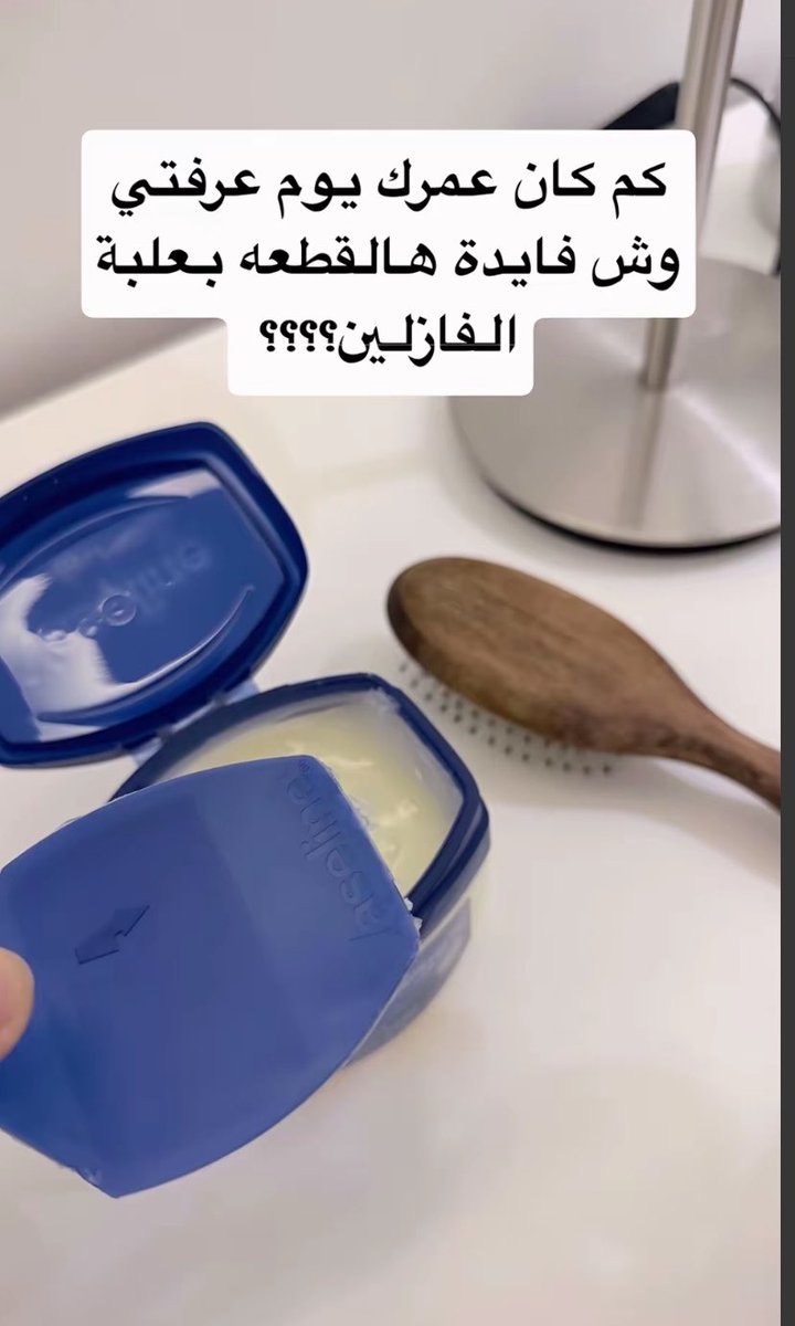 ɢʜᴀɪᴍᴀʜ tweet media