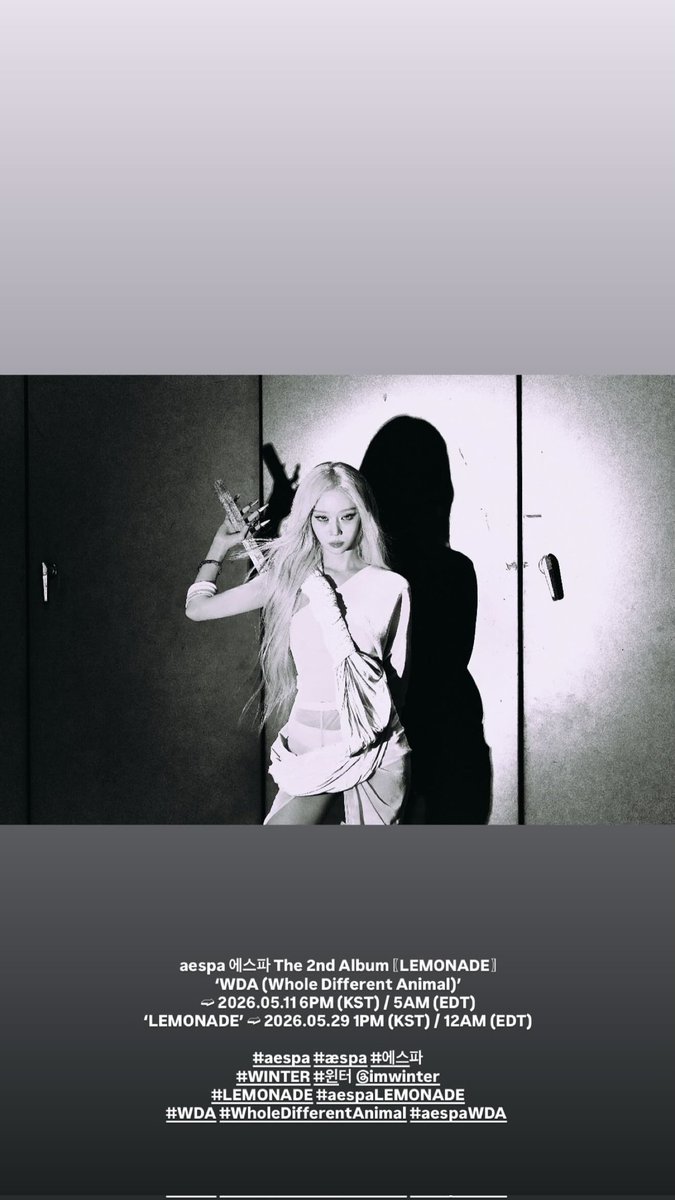 Leez_Omar's tweet photo. 260508 #WINTER Instagram Story update

#aespa #에스파 #윈터 #imwinter https://t.co/P3dW0kwHsN