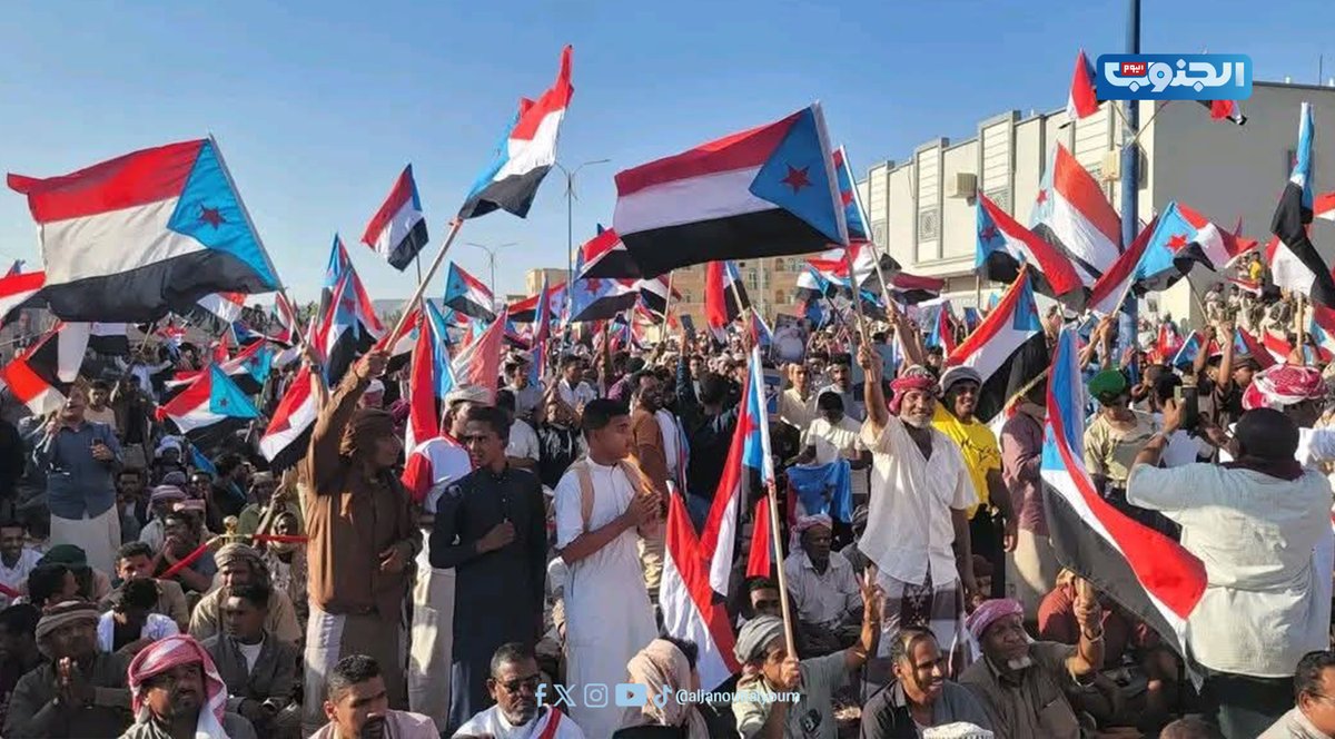 قناة الجنوب اليوم tweet media