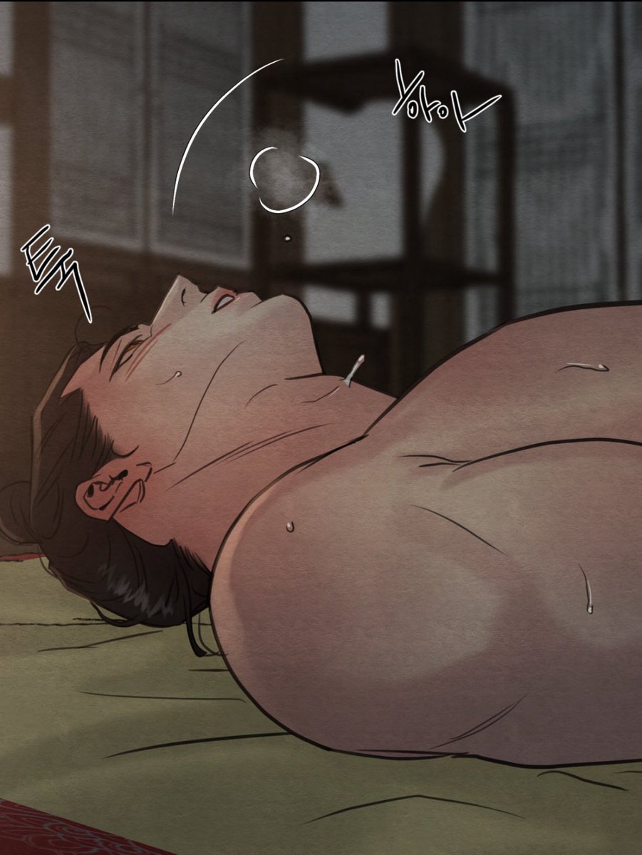 야화첩에 부랄걸어 tweet media