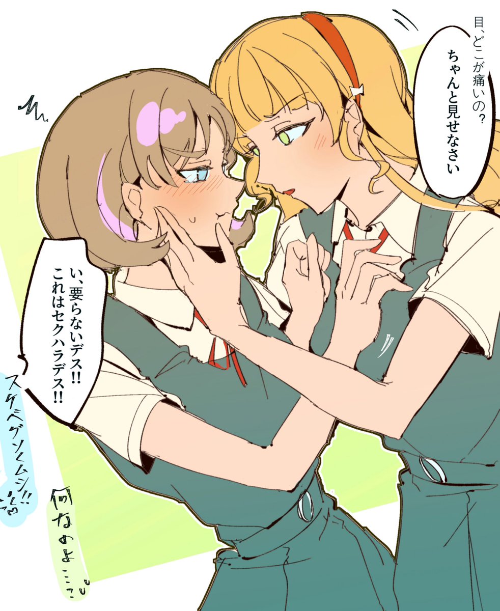 モンチン tweet media