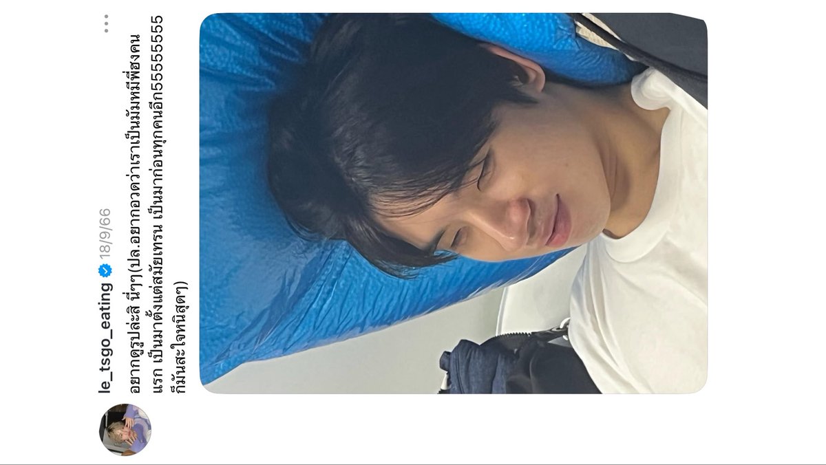 ฮงเม๊ว tweet media