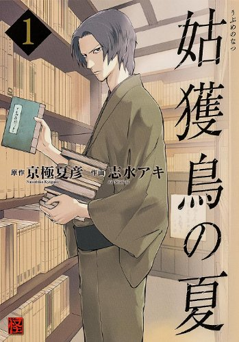 コミもん。(マンガセール) tweet media