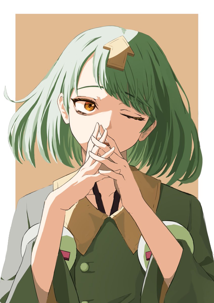 鶴 tweet media