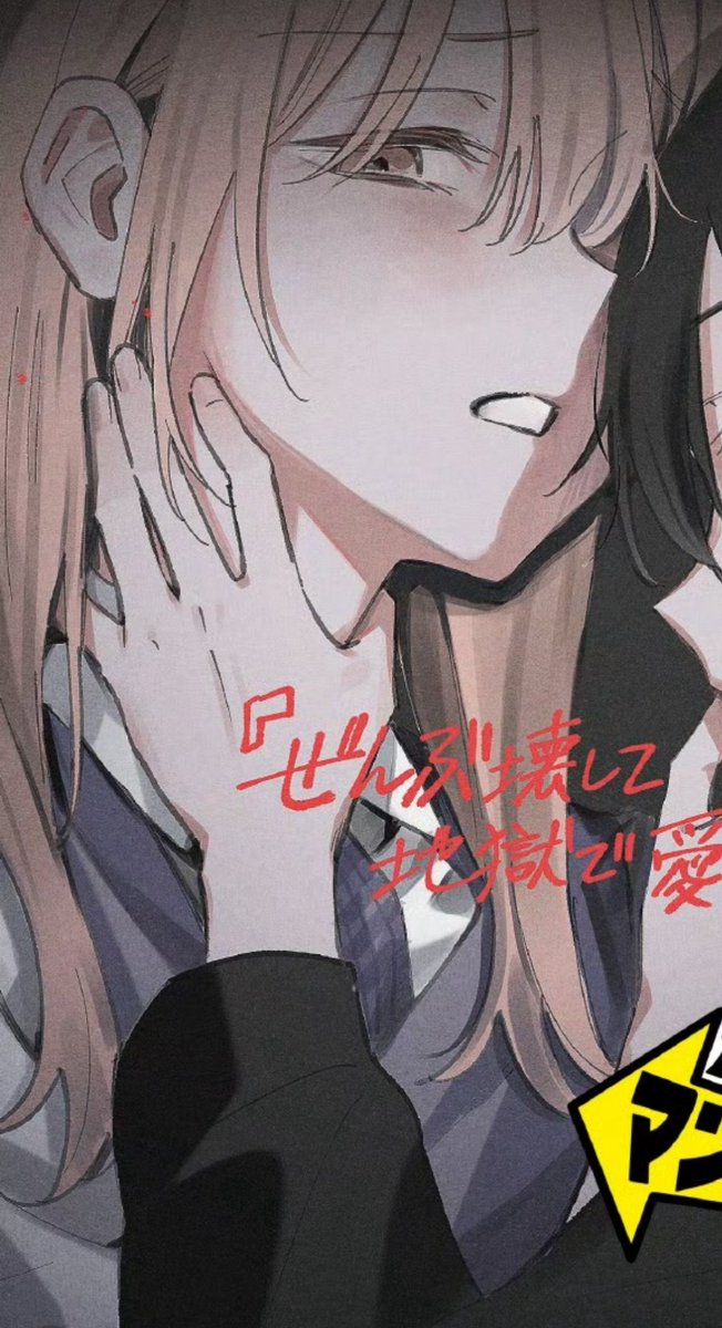 Kuru .⋆·ฺ.∗̥⁺˚ tweet media
