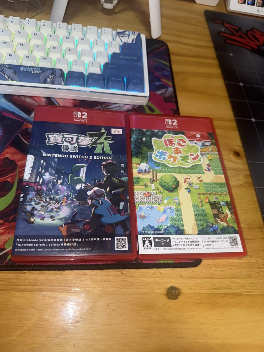 Ariko_vt's tweet photo. Llegaron!!!!! Mañana es vicio a uno de estos dos o los dos😏 https://t.co/kDrjGWDUnu