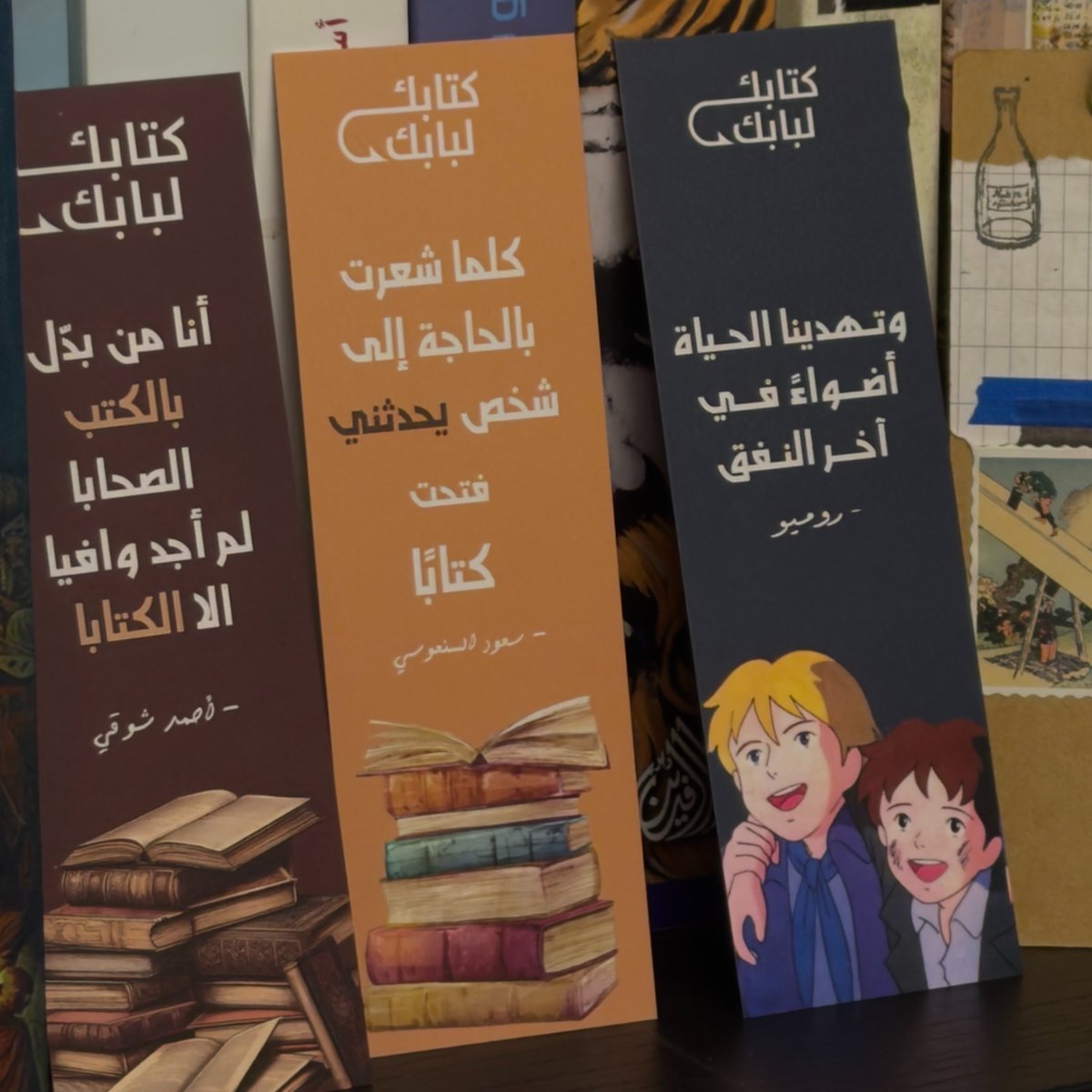 2BabaYaga's tweet photo. أهلًا https://t.co/Pn34nTPkqU