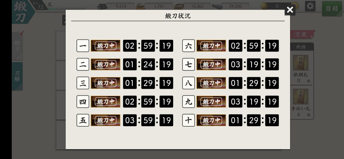 ぴ。 tweet media