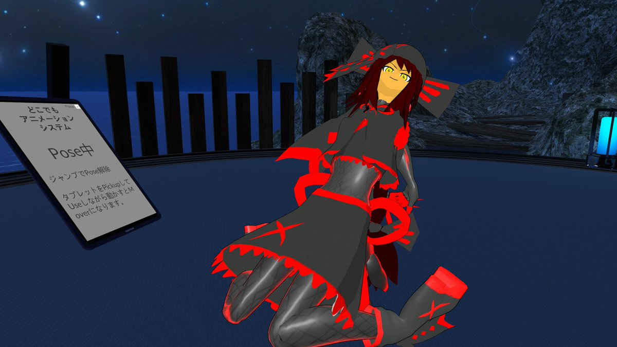 #おはようVtuber
 #VRChat
おはラギィ🦂
昨日一昨日はしゃぎすぎた結果
喉を痛めちゃってショート動画撮るの中断
そしてyoutubeのショート動画切り抜きレイアウト機能の不具合がやっと直った。