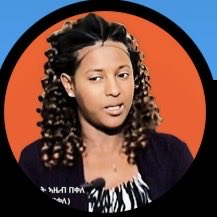 neo_tigray's tweet photo. We owe it to our youngsters to document and archive the work of this legend. Her sacrifice stands in stark contrast to the current #TPLFites "leadership." Let her life be the standard for commitment, not the current state of affairs. https://t.co/PSujZU2yEv