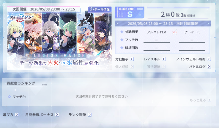 kamisiro_kari's tweet photo. ハンデが過ぎるぞ！！
こちとら7人だって言ってるじゃないですか！！！ https://t.co/YRhHx5Sbnj