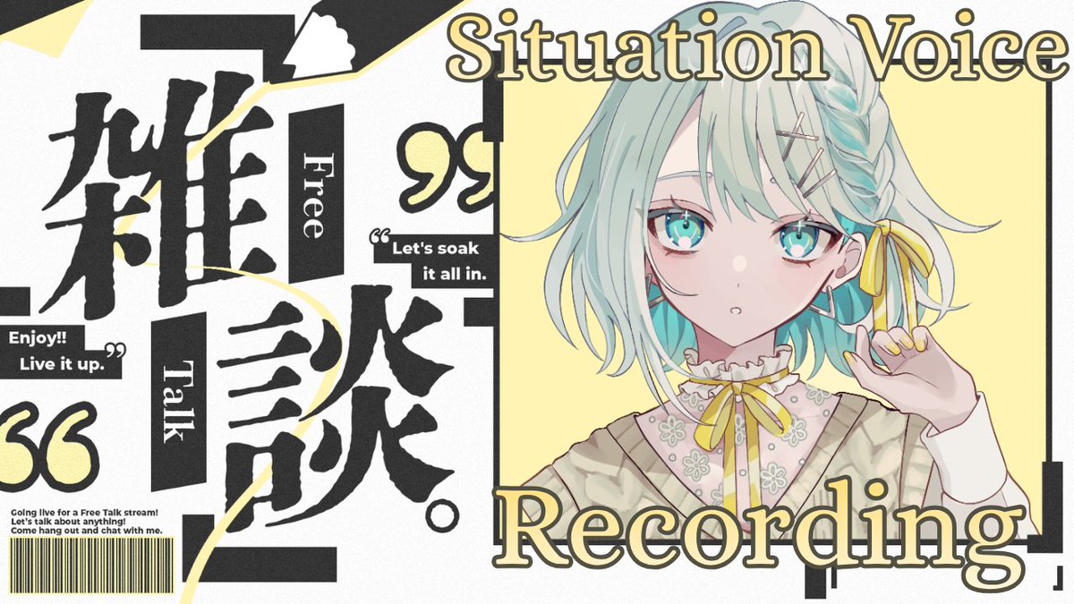 殊座 tweet media