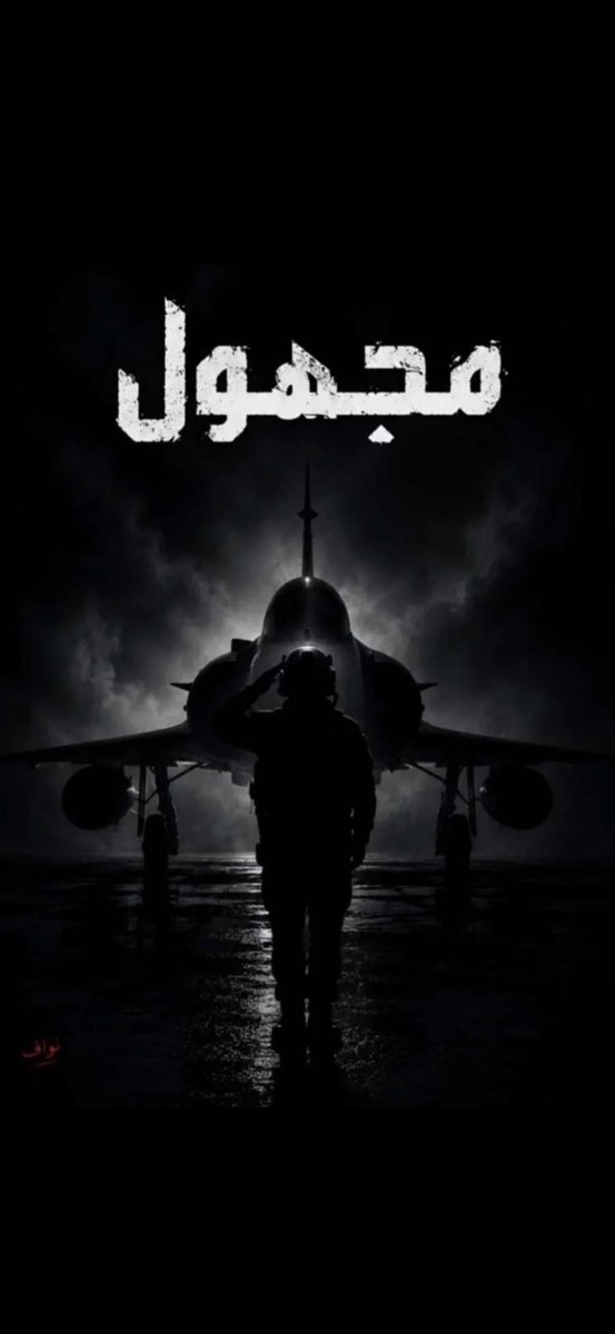 م.مريم المنصوري tweet media