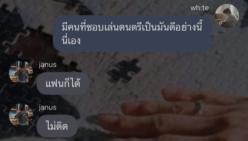 𝒋alen 🥀 tweet media