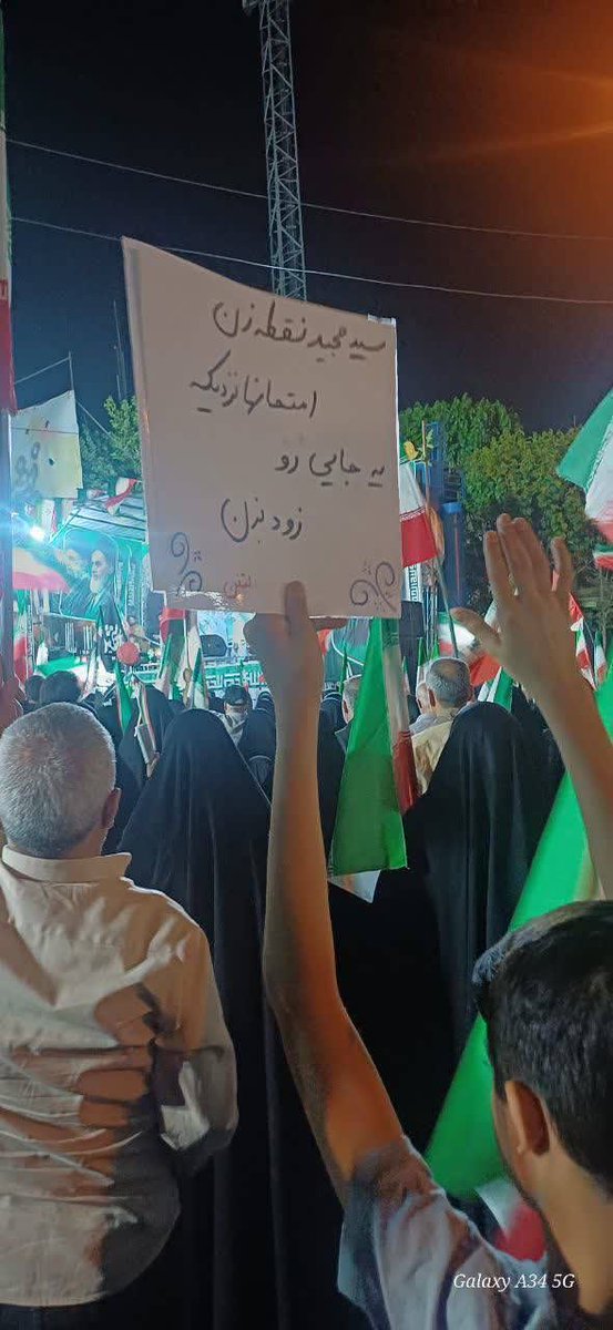 سید مجید نقطه زن بخاطر دل این پسر بچه ناوهای متجاوز عامریکا رو شخم زد😂